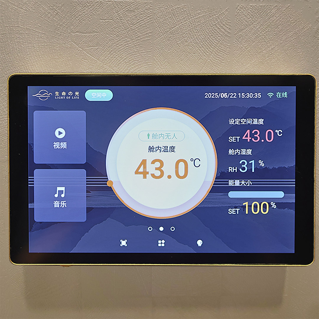 43℃人体细胞黄金温度场