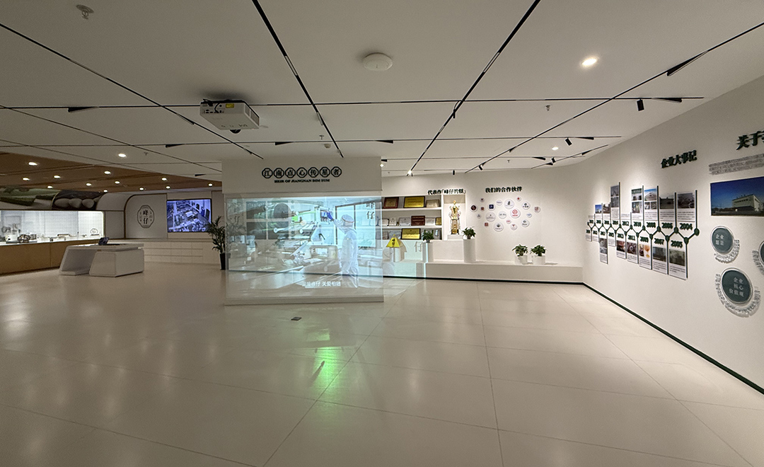 杭州峰仔食品销售有限公司