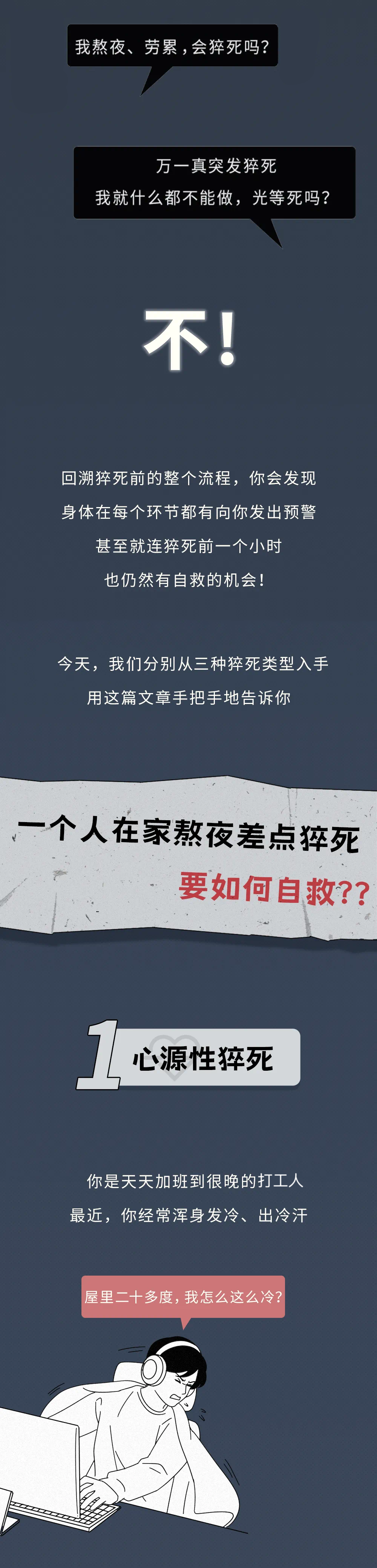 1774403647115990.png 01.png