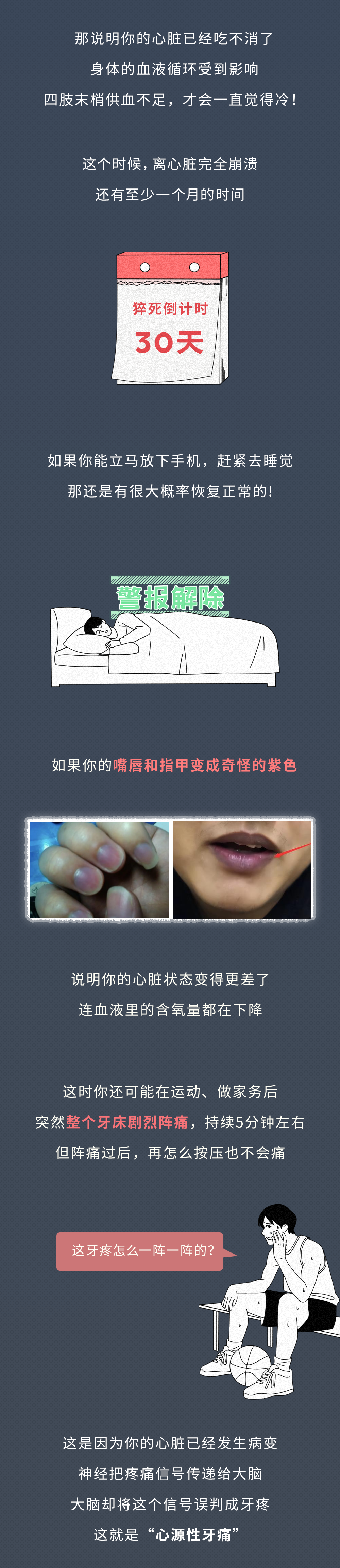 1774403658876434.png 02.png