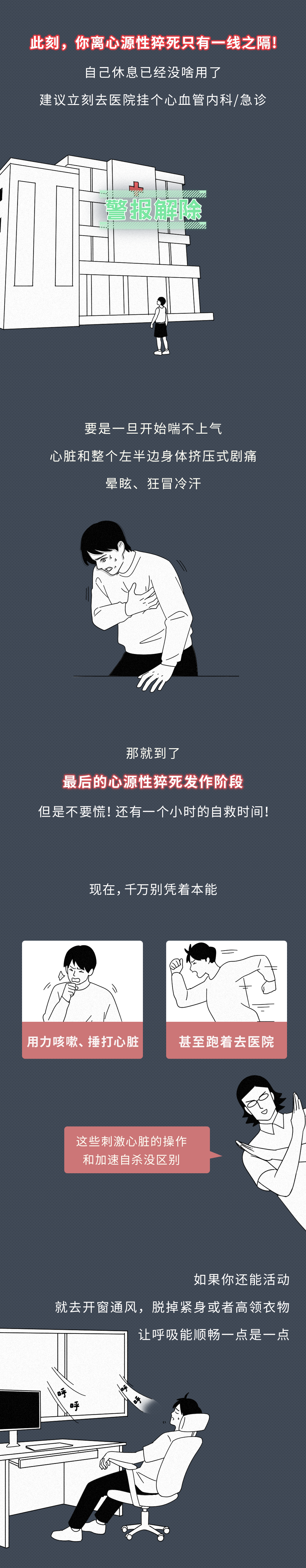 1774403668894530.png 03.png