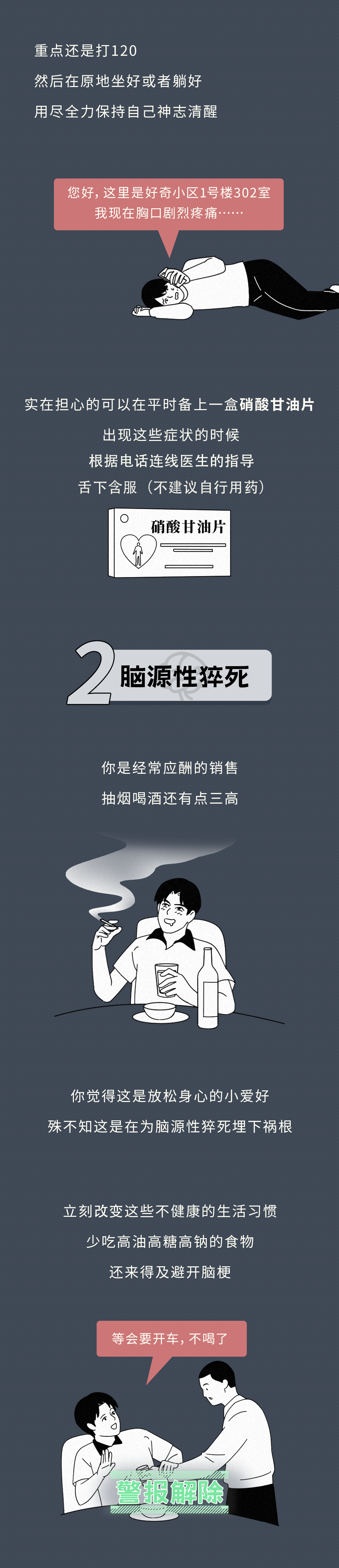 1774403691689822.png 04.png