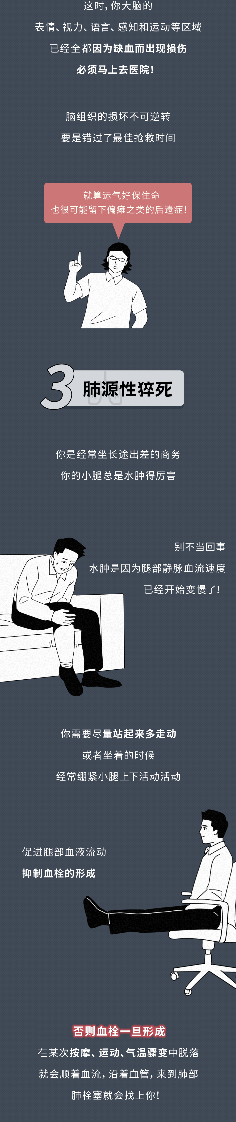 1774403713453768.png 06.png