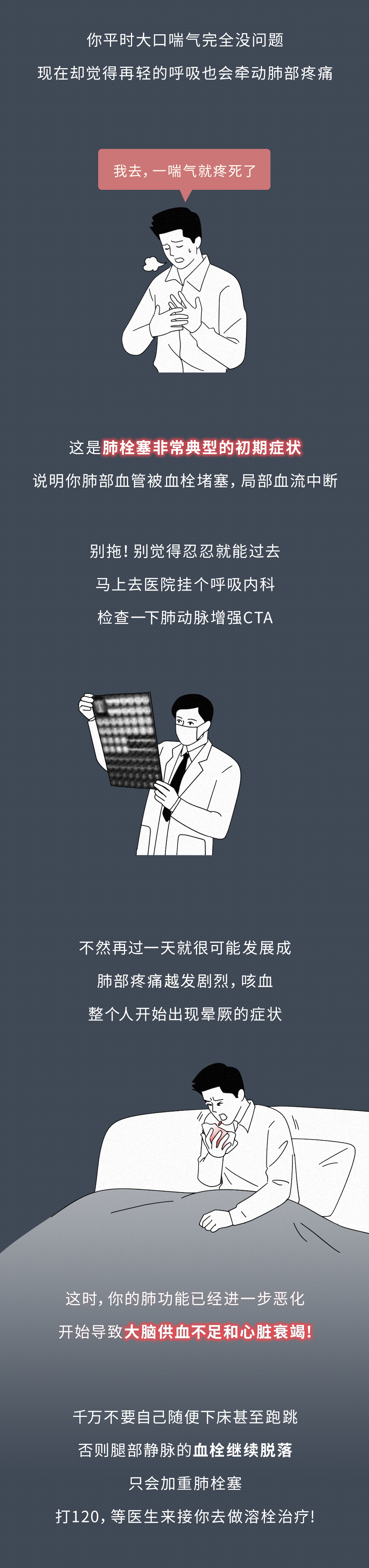 1774403757471529.png 07.png