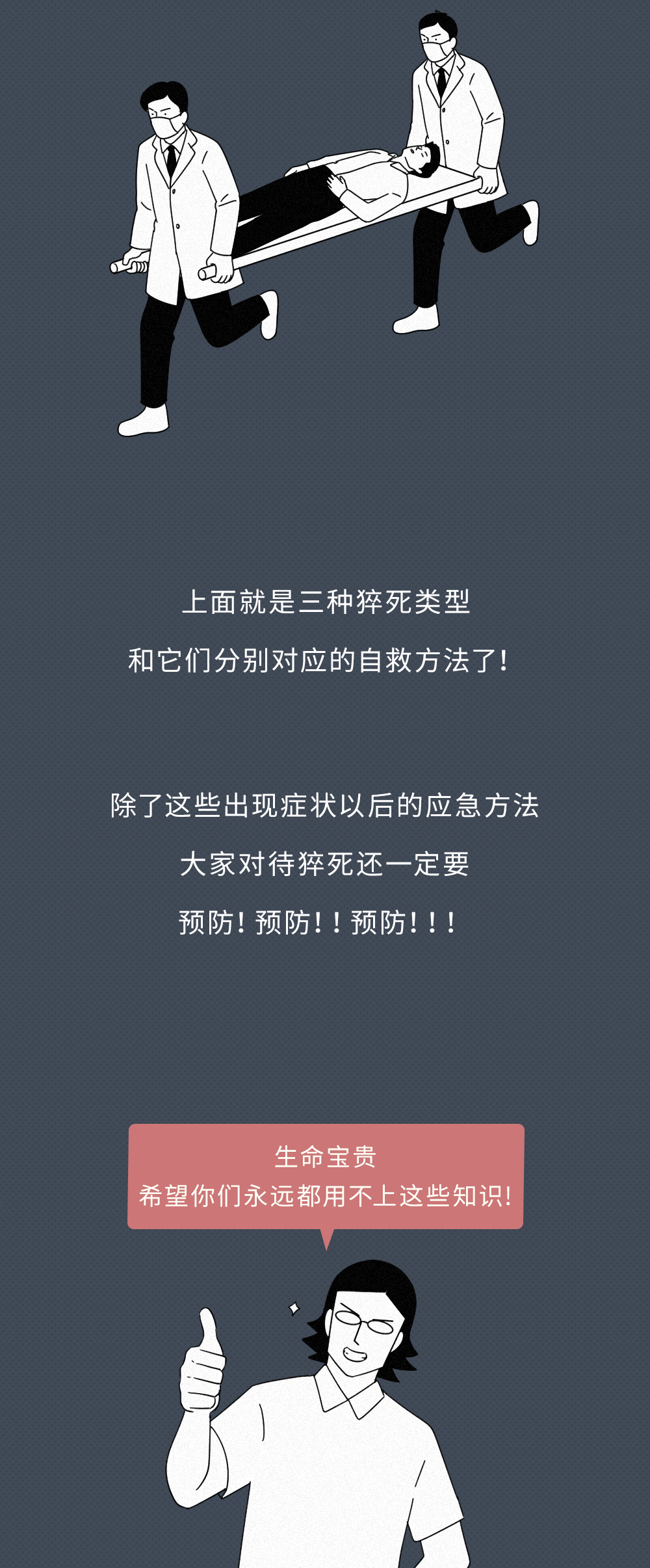 1774403768763518.png 08.png